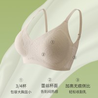 无痕美背大胸显小内衣聚拢无钢圈三排扣文胸收副乳固定杯吊带背心