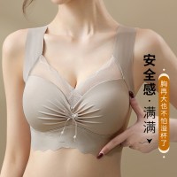 新款性感无痕美背内衣一体式大胸显小聚拢防下垂背心式文胸罩薄款