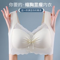 新款性感无痕美背内衣一体式大胸显小聚拢防下垂背心式文胸罩薄款