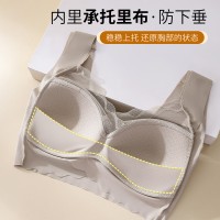 新款性感无痕美背内衣一体式大胸显小聚拢防下垂背心式文胸罩薄款