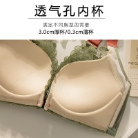 性感蕾丝前扣美背文胸套装女士内衣女无钢圈聚拢内衣无痕薄款文胸