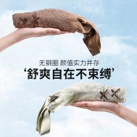 内衣大胸显小防下垂薄款内衣大胸调整型收副乳大码女士内衣女文胸