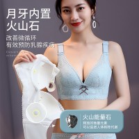 小胸聚拢内衣女美背文胸背心无钢圈胸罩厚款专业收副乳防下垂内衣