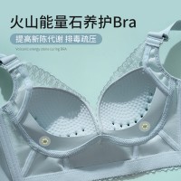 小胸聚拢内衣女美背文胸背心无钢圈胸罩厚款专业收副乳防下垂内衣