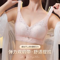 小胸聚拢中厚性感蕾丝内衣上托收副乳无钢圈舒适透气文胸女