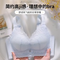 小胸聚拢中厚性感蕾丝内衣上托收副乳无钢圈舒适透气文胸女