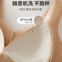 法式蕾丝固定杯加宽侧收副乳聚拢防下垂无钢圈套头背心式文胸美背