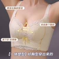院线专业调整小胸聚拢提胸显大透气收副乳上托防下垂文胸套装女士