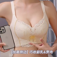 院线专业调整小胸聚拢提胸显大透气收副乳上托防下垂文胸套装女士