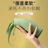 果冻无痕内衣女运动大胸显小无钢圈软支撑收副乳防下垂大码文胸罩