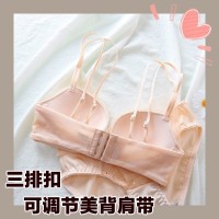 春秋季日系甜美无钢圈内衣女士聚拢上托美背蕾丝收副乳文胸罩套装