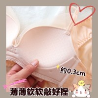 春秋季日系甜美无钢圈内衣女士聚拢上托美背蕾丝收副乳文胸罩套装