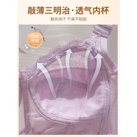 新款超薄蕾丝内衣女大胸显小无钢圈聚拢收副乳防下垂调整型文胸罩