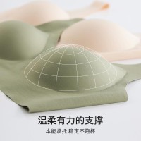 固定杯无痕大码文胸内衣无钢圈女大胸显小胸无痕杯一体式背心女