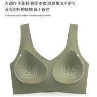 固定杯无痕大码文胸内衣无钢圈女大胸显小胸无痕杯一体式背心女