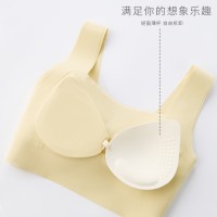 新品提拉无痕运动内衣方领聚拢收副乳防震瑜伽健身中长款大U美背