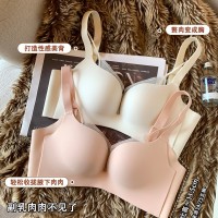 无痕裸感轻乳棉小胸聚拢显大无钢圈上托收副乳防下垂内衣女文胸罩