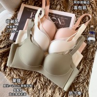 无痕裸感轻乳棉小胸聚拢显大无钢圈上托收副乳防下垂内衣女文胸罩