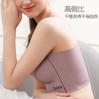 无痕美背大码内衣女防震上托聚拢无钢圈运动文胸加宽侧壁收副乳罩