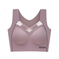 无痕美背大码内衣女防震上托聚拢无钢圈运动文胸加宽侧壁收副乳罩