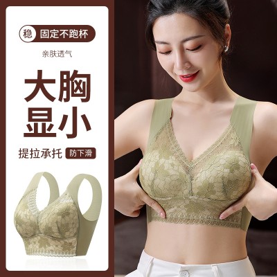 <!--严选少女聚拢小胸专用美背文胸罩大胸显小薄款抹胸汕头无痕内衣-->