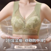 严选少女聚拢小胸专用美背文胸罩大胸显小薄款抹胸汕头无痕内衣