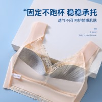 严选少女聚拢小胸专用美背文胸罩大胸显小薄款抹胸汕头无痕内衣