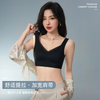 俞兆林女士山茶花美背无钢圈透气亲肤薄款无痕文胸