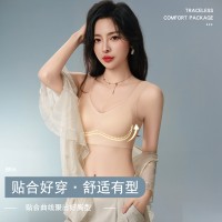 俞兆林女士山茶花美背无钢圈透气亲肤薄款无痕文胸