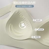 俞兆林女士山茶花美背无钢圈透气亲肤薄款无痕文胸