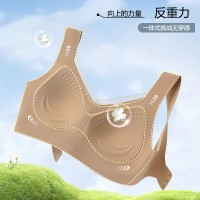 俞兆林女士山茶花美背无钢圈透气亲肤薄款无痕文胸