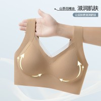 俞兆林女士山茶花美背无钢圈透气亲肤薄款无痕文胸