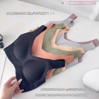 无痕内衣女娜娜同款无尺码无钢圈薄款大胸显小美背心睡眠文胸罩