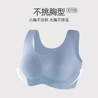 法式bra无尺码无痕内衣小胸聚拢专用薄款胸罩一片式无钢圈文胸