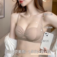 提拉公主杯内衣女小胸聚拢显大半杯无痕无钢圈收副乳防下垂文胸罩