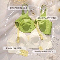 无痕内衣女大胸显小秋冬超薄款兔耳朵缩胸收副乳防下垂无钢圈胸罩