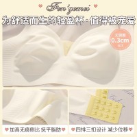 无痕内衣女大胸显小秋冬超薄款兔耳朵缩胸收副乳防下垂无钢圈胸罩