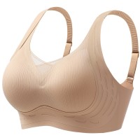 无痕乳胶内衣女小胸聚拢果冻条软支撑舒适透气网纱机洗固定杯文胸