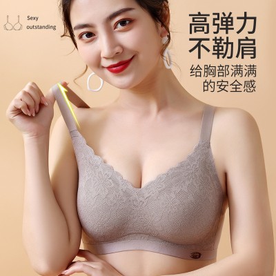 <!--性感蕾丝固定杯无痕内衣小胸聚拢防下垂不跑杯可机洗无钢圈文胸女-->