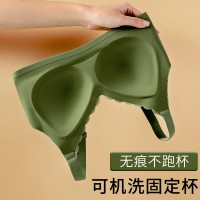 性感蕾丝固定杯无痕内衣小胸聚拢防下垂不跑杯可机洗无钢圈文胸女
