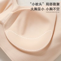 双层提拉防下垂软支撑轻盈透气无痕内衣显胸大聚拢舒适不跑杯文胸