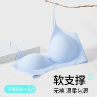 俞兆林超薄果冻软支撑空气杯无痕女士内衣文胸夏季凉感抗菌内衣