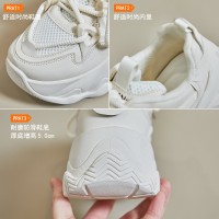ins韩版新款老爹鞋女2024春季学生运动跑步鞋休闲厚底增高FB3303