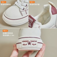ins韩版小白鞋女2024春季新款增高学生板鞋女厚底街拍休闲BR1107
