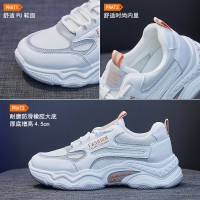 ins韩版新款老爹鞋女2024春季学生运动跑步鞋休闲厚底增高XQ308