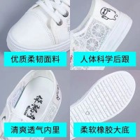 凉鞋女网鞋学生鞋韩版2024新款夏季网面平底蕾丝包头帆布鞋女单鞋