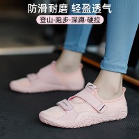 女休闲运动开车鞋男户外跑步鞋防滑减震健身跳绳跳操训练鞋