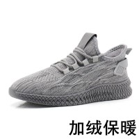 新款情侣休闲经典男女同款三防飞织鞋