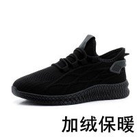 新款情侣休闲经典男女同款三防飞织鞋