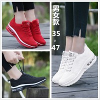 男女款网面跳舞鞋广场舞鞋气垫跑步鞋运动鞋健身跳鞋大码休闲鞋